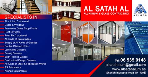 aluminium fabricators in Sharjah